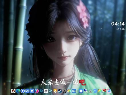 MC整合包推荐-农场物语-傻瓜式整合包安装和开服联机教程! 整合包下载站可查看个人主页#mc#我的世界#游戏视频#mc整合包#农场物语整合包