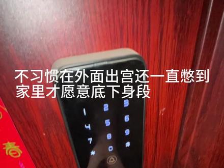 今天下班晚,但出宫还是要在家里解决!#尼古丁的救赎