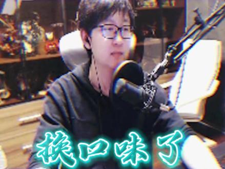 最近沫奇不太对劲,我很慌#陈子豪 #mc #我的世界