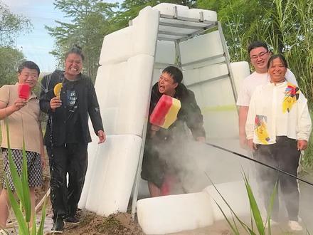 你有雨衣,但我有冰屋#榴莲