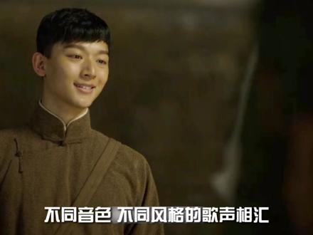 盘点那些上交给国家的神曲,最后一个简直就是夯中夯#音乐 #经典 #张杰 #周深 #盘点