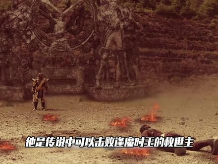 白沃兹变身异类终骑,盖茨集平成二骑吃瘪之力,解锁最强王权形态 #特摄 #假面骑士 #动漫解说