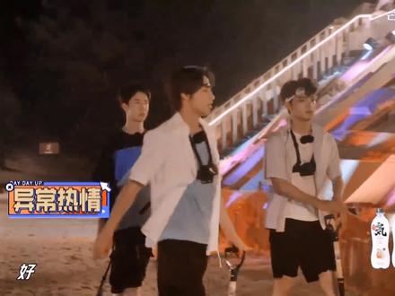 一博:只要你不跑她他就不追,每次机关触发都是他们哈哈哈哈。下周见#王一博 #天天向上 #宝藏男孩 #天天向上王一博 #舟山