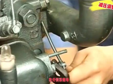 五征三轮车原厂配件奥翔三轮车柴油机减压总成常柴减压调整莱动柴油机常发发动机减压维修调整单缸柴油机维修小银花减压调节翔运虎柴油机维修#农机配件 #五征 #配件大全 #农业机械 #修理拖拉机视频大全