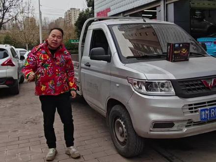 五菱荣光新卡升级澳兹姆极致之光#澳兹姆极致之光 #灯光升级 #改灯