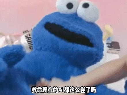 自己养的小火人才香 #多闪app #小火人AI聊天 #多闪