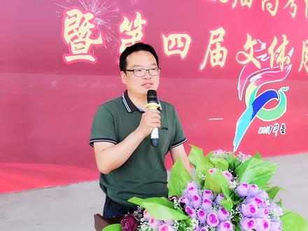 胡新苗校长为高三学子加油鼓劲!