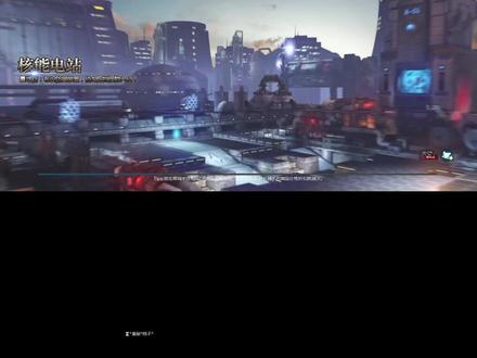 逆战第五十六期!@逆战-翔子 逆战塔防核能电站离震双法入门教学 #帅就完事了 #逆战 #游戏视频 #击杀集锦 #射击游戏 #游戏精彩时刻 #游戏创想行动