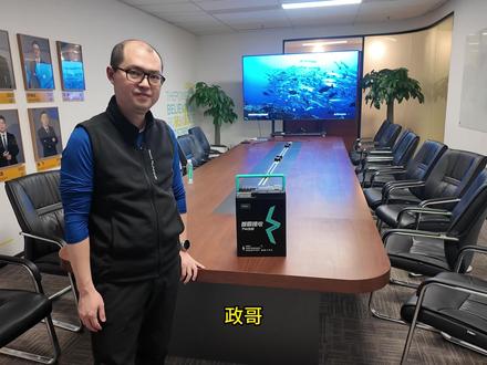 智霸锂电7458抢先看 #锂电池 #三元锂电池 #智霸锂电