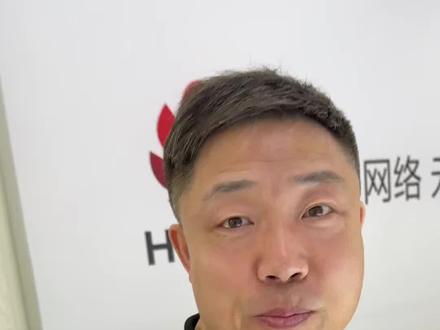 如何解诀微信没有提示音待机接不到信息#真实生活分享计划 #手机使用技巧#每天跟我涨知识#数码科技
