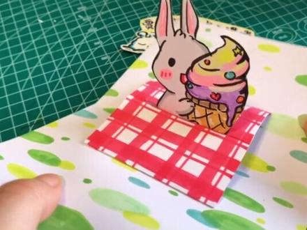 创意立体兔兔贺卡教程来喽,发挥想象力学起来吧☺️#创意美术 #创意手工 @DOU+小助手 @抖音小助手