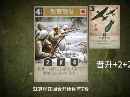 kards概念神1#kards