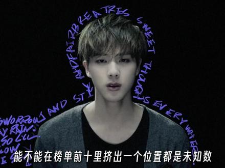 三月K-POP大撤退?防弹少年团一句官宣,为何让行业陷入恐慌 #kpop #BTS #韩娱 #男团 #抖音精选