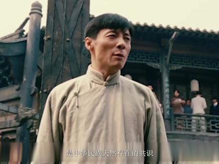 9.18事变 勿忘国耻 牢记历史