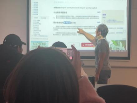 ???????反向留学???