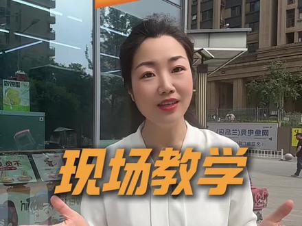 如何快速区分室外消火栓和水泵结合器?
#消防设施操作员#陕西消防设施操作员培训#创韦消防#马老师陪你学消防