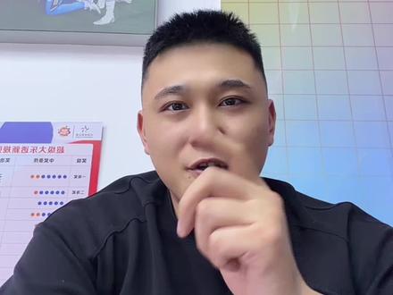 各位观众大师们你们最多串中几场? #彩票中奖 #竞彩 #足球竞彩 #体彩