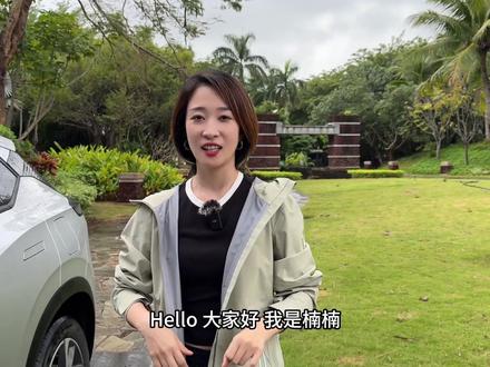 四挡电混、6秒级加速 这台10万级的皓瀚DH-i表现如何?#东风风神皓瀚DH-i #抖音汽车 #带你懂车