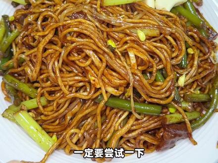 零失败家常焖面,配菜随便加,好吃到原地沦陷! #焖面 #好吃的面条做法 #抖音美食创作者 #面食分享 #面食教程