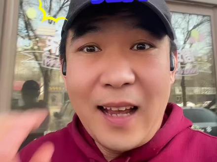 这可太好笑了……#就想说点大实话 #八分说 #papi酱