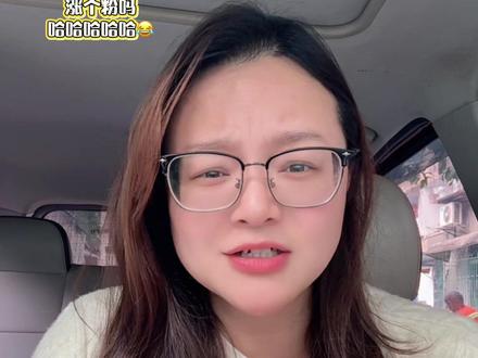 #邓超 新年许愿,全网借粉!#新年有礼了 #抖抖好生活 #许愿