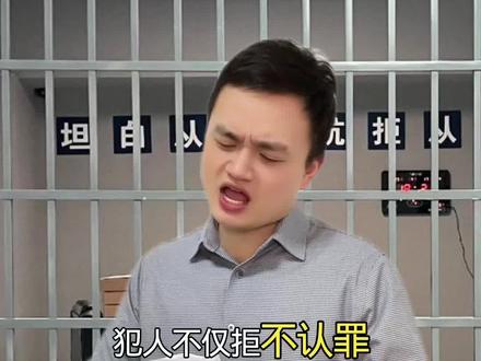 如果能给过去的自己发送短信,那会发生什么。来看看写出《天才俱乐部》的作者城城与蝉新书《天才游乐场》就知道了。#网文#小说#天才游乐场