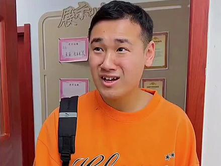 我不到啊 他们说发陈子昂能有热度#脱缰凯@脱缰凯✨