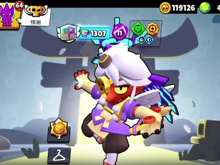 【每日地图推荐英雄解说】枪枪爆头,七杀吃鸡