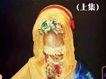 武藏美·锐评川美毕业展(上)
#川美#毕业设计#油画