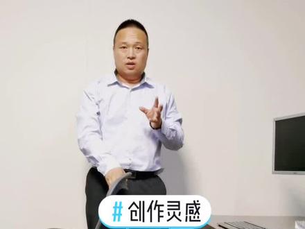 #创作灵感 高端工学椅HermanMiller品牌aeron开箱讲解 。