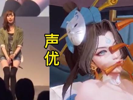 王者里面哪些配音员,声优都是怪物 #夺冠2021
