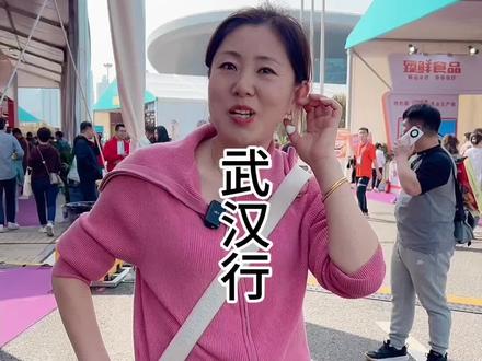 来到武汉,没有吃上热干面,那就来一碗山西运城的油泼面吧。