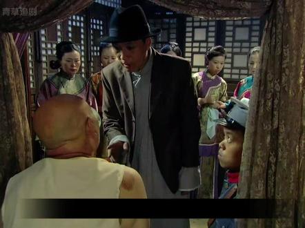 第2集:男人看病先收3块大洋挂号费,看不好不收钱 #好剧推荐
