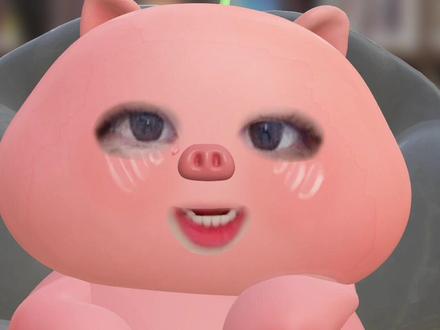 猕猴桃不行给你家剧投点儿💰吧#内娱 #成何体统 #抖音追剧 #互联网优质吃瓜人