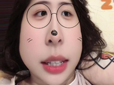 这个互联网到底沙溢丝……#我要验牌 #擦大球 #物化女性 #滚