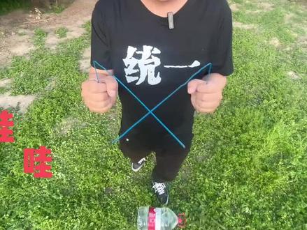 铜线找水源,用这种方式定位打井,可信吗? #科普 #涨知识 #奇闻奇事