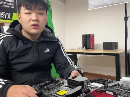 购买Z690平台的要注意了! 特别是打算自己安装的小伙伴!#电脑知识 #组装电脑 #电脑