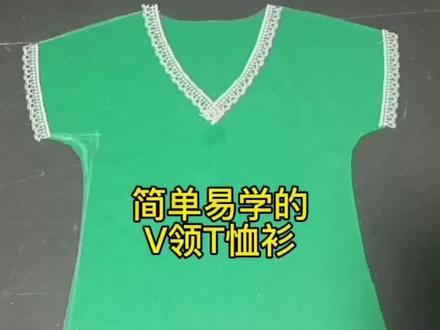 小衫裁剪图 #服装裁剪 #每日分享#自己做衣服##裁缝