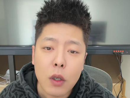 #股票 #黄金 恐慌已经到来。