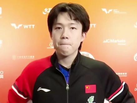 说得有点太太绝对了
你是有点笑点在身上的
#王楚钦 #孙颖莎 #采访 #混双