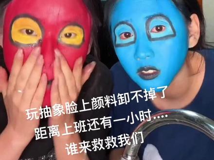 不是,这黑不溜秋的小东西也太有实力了吧!