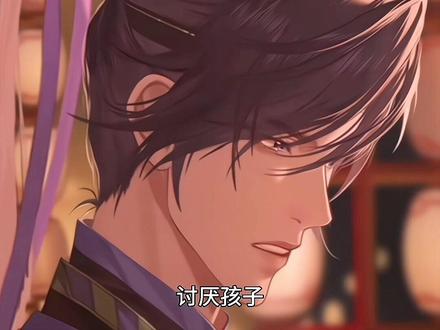 #代号鸢 #傅融 被揭穿的恼羞成怒