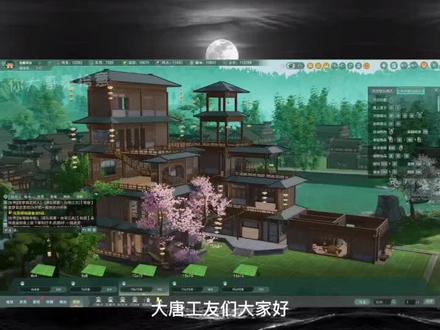 #剑网3 #剑3 #剑网3家园 关于模块化的一些碎碎念