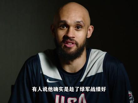 NBA最佳防守阵容官宣,巴恩斯没入选一阵有原因,他入选真不该 #nba #nba季后赛 #文班亚马 #巴恩斯