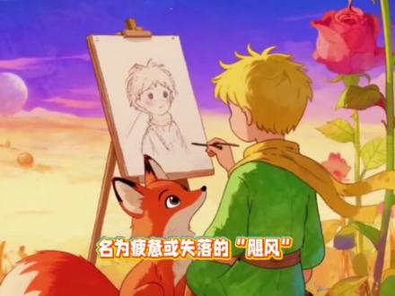 16级粉丝灯牌视频制作,16级粉丝灯牌仪式感视频,感谢大哥升级视频,可加录音和录屏,照片#16级灯牌 #宇宙之心 #灯牌升级仪式 #才艺主播