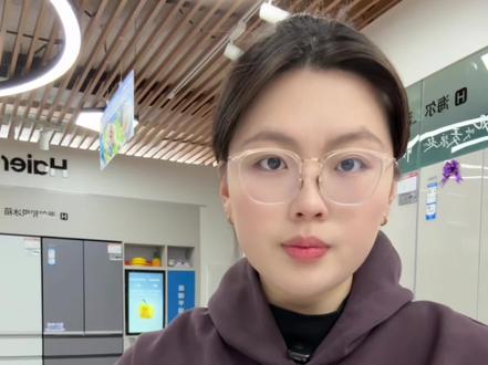 不废话
一条视频讲明白冰箱净味膜在哪儿撕#冰箱 #撕膜 #冰箱散味 #海尔冰箱