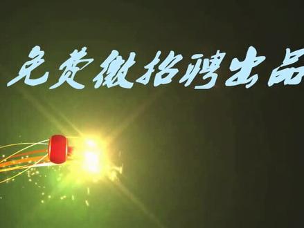 威纶通触摸屏基础第一讲EB8000怎么上传漂亮的图片