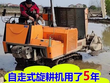 这自走式旋耕机的变速箱用了5年才异响一次!#农业机械 #旋耕机 #新车价格大全 @澧县顺风农机