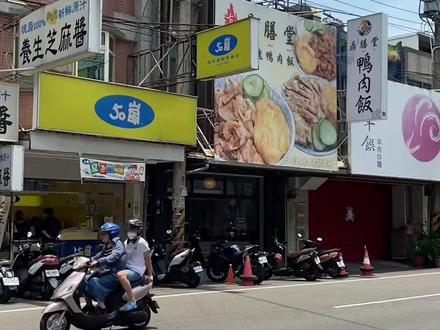目前探亲入台、醫療入台、商務入台以外,還有就讀學校也是可以停留在台,但每一種方式的停留時間長短不一樣,我慢慢查,关注我,主播帶你逛宝島#台湾 #旅行#vlog日常 #现场实拍 #生活