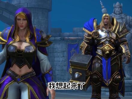 大孝女和老恩师一起回忆大孝子。 #魔兽世界怀旧服